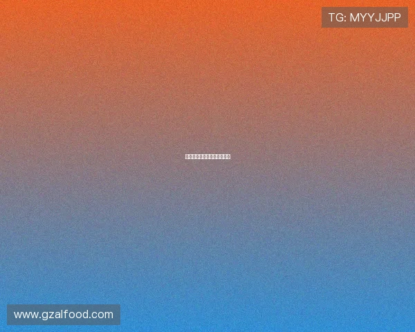 法尔克：迪奥曼德不再是首选