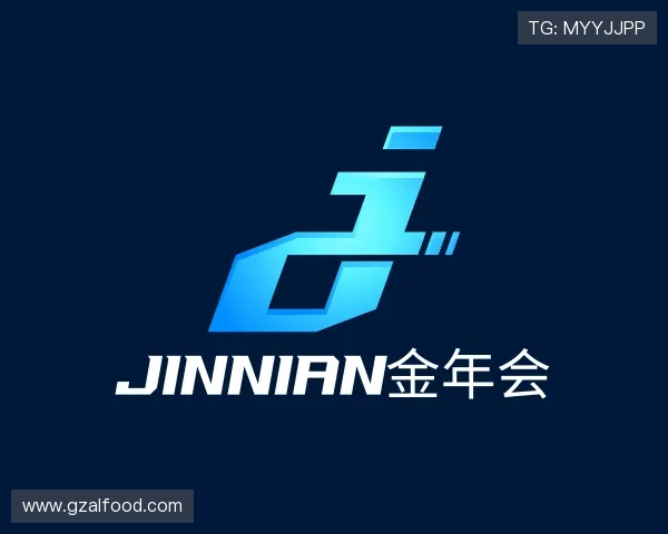 关于jinnian金年会